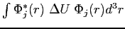 $ \int\Phi_j^*(r)\;\Delta U \;\Phi_j(r) d^3r$