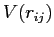 $ V(r_{ij})$
